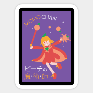 Momo chan the peach magician Sticker